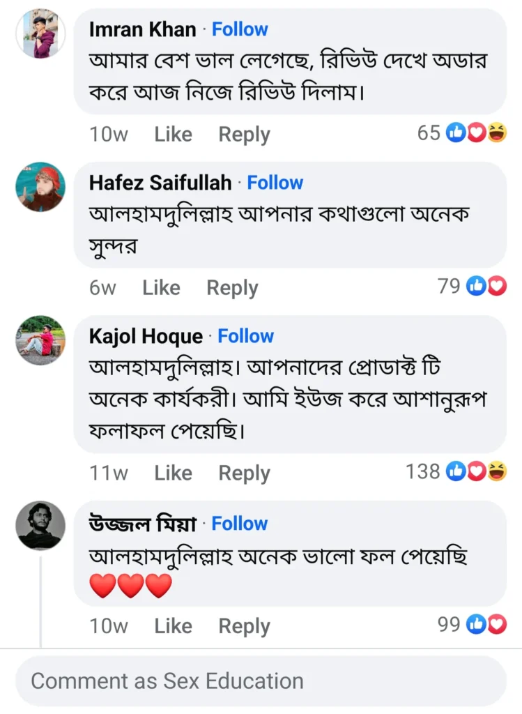 Screenshot_20241210_182225_Facebook-749x1024-1-1-1-1-1.webp