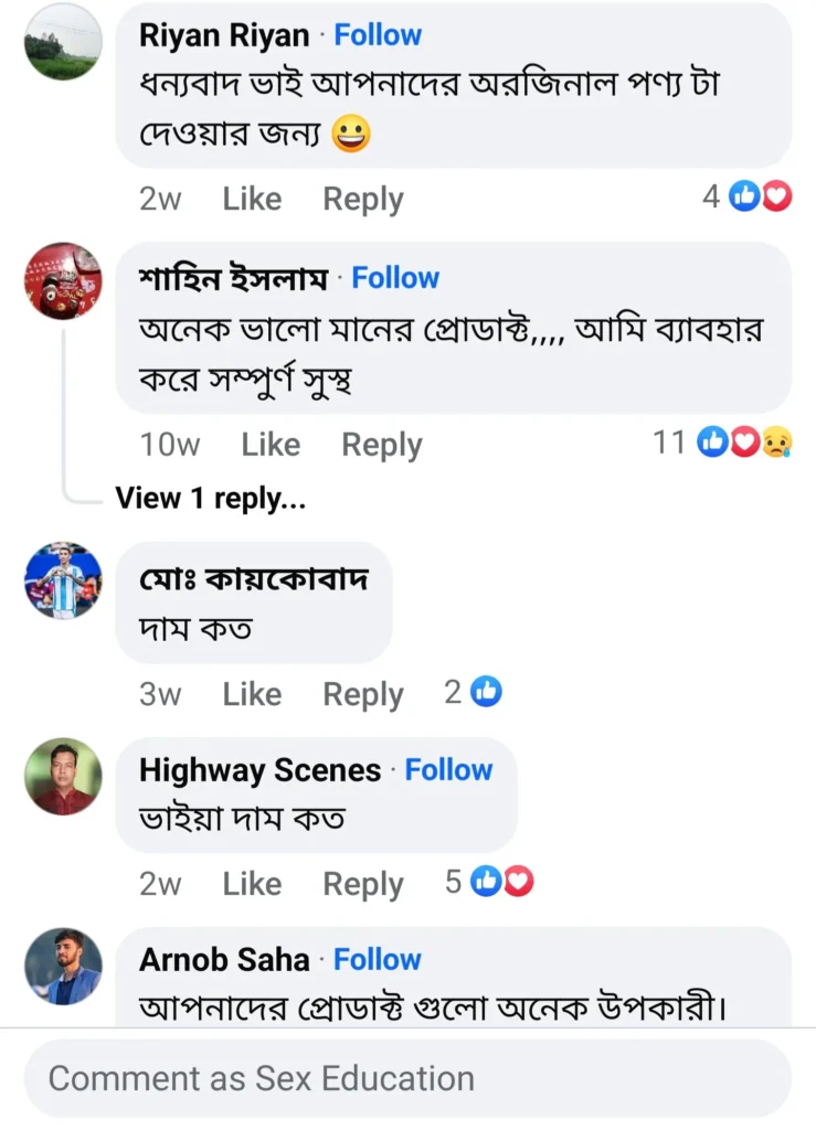 Screenshot_20241210_182602_Facebook-739x1024-1-1-1-2.webp
